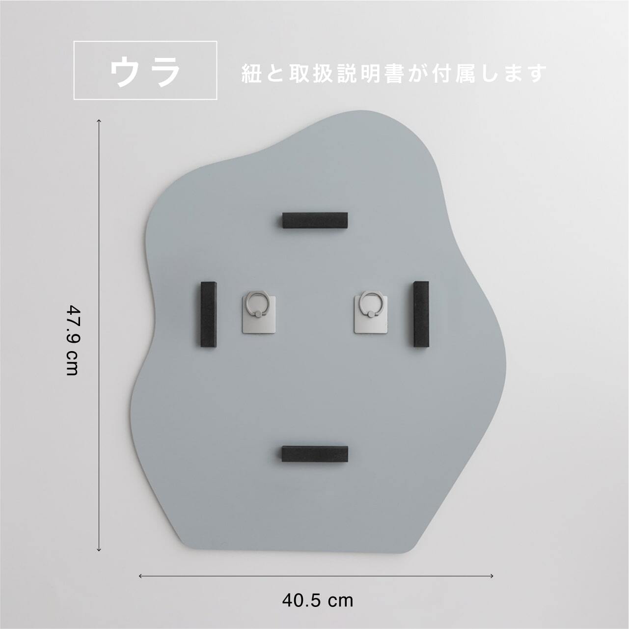いびつ ウェーブミラー 軽量 割れない 賃貸OK / LINSL 日本製 | LINSL