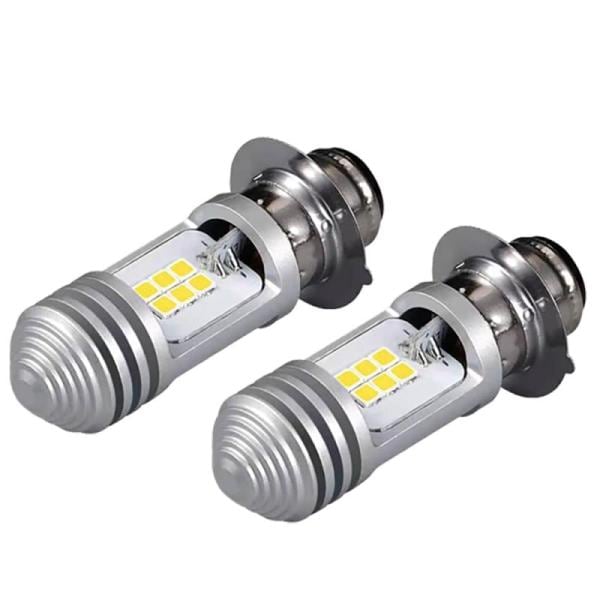 HADUDU超高輝度 P15D LEDヘッドライト PH7 バイク用 Hi/Lo 切替 AC