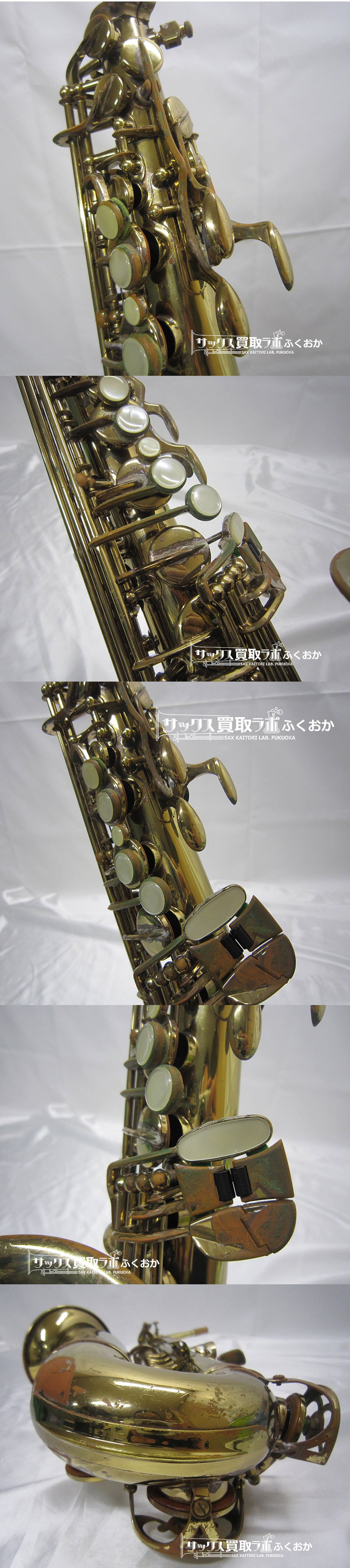 Buffet Crampon S1 【独特な音個性！】ビュッフェ・クランポン S1 前期