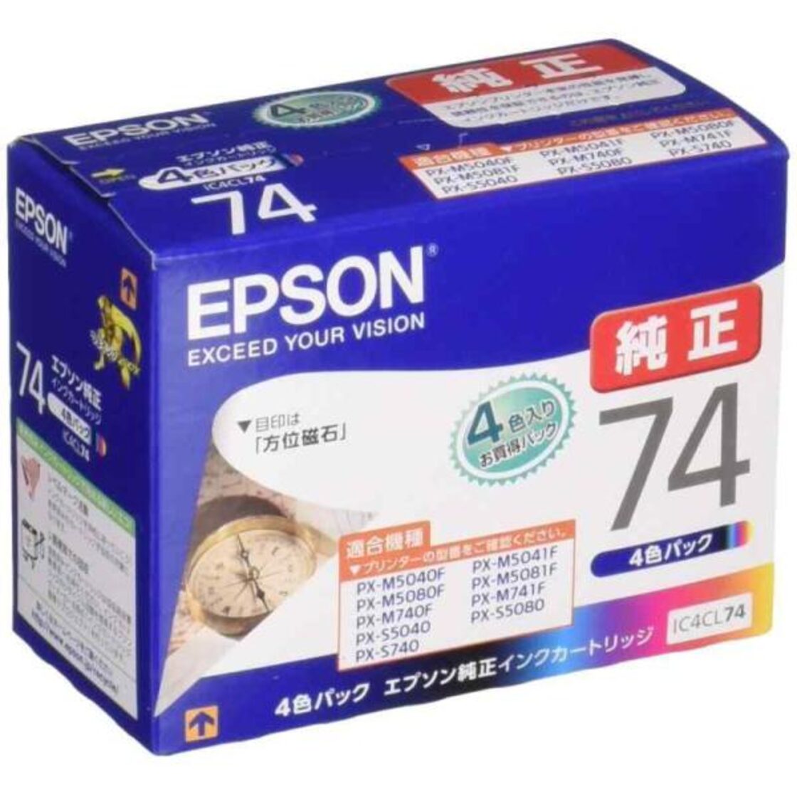 苫小牧バナナ】現状品 EPSON/エプソン PX-5600 インクジェット 