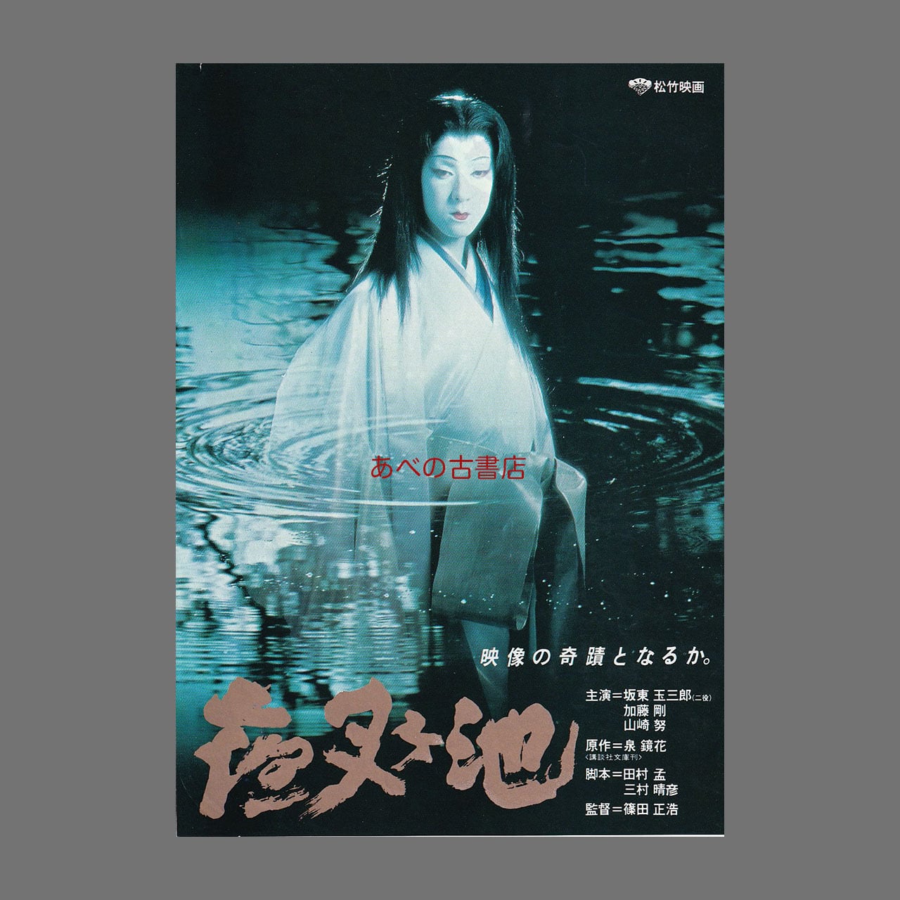 a76b818ff1b9f71fb3beefef8e2363