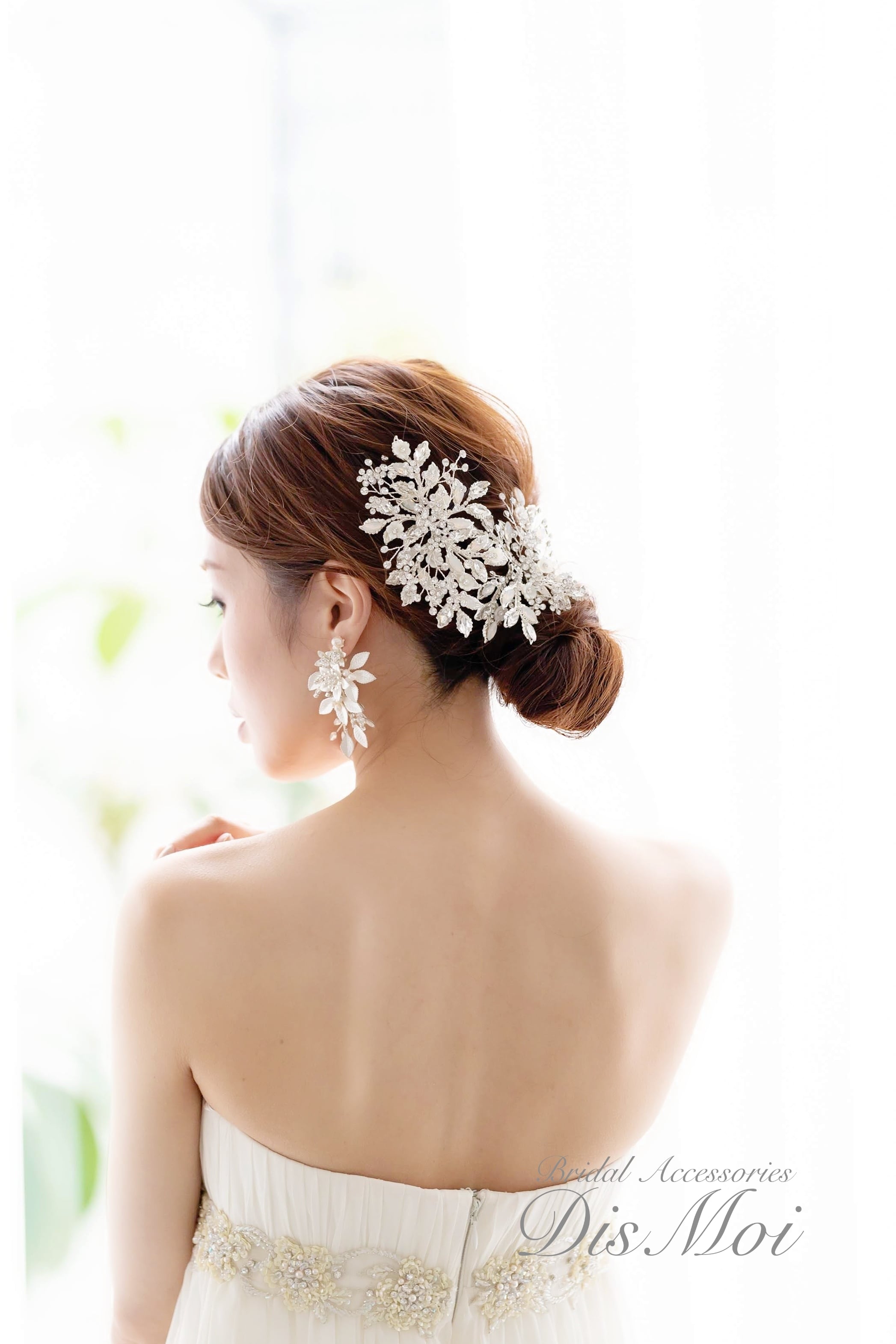 【11/21発送】Momo様　ブライダル　ヘアアクセサリー　ピアス　イヤリング ピアス/イヤリング選択必須】小枝ピアス/イヤリング silver/gold