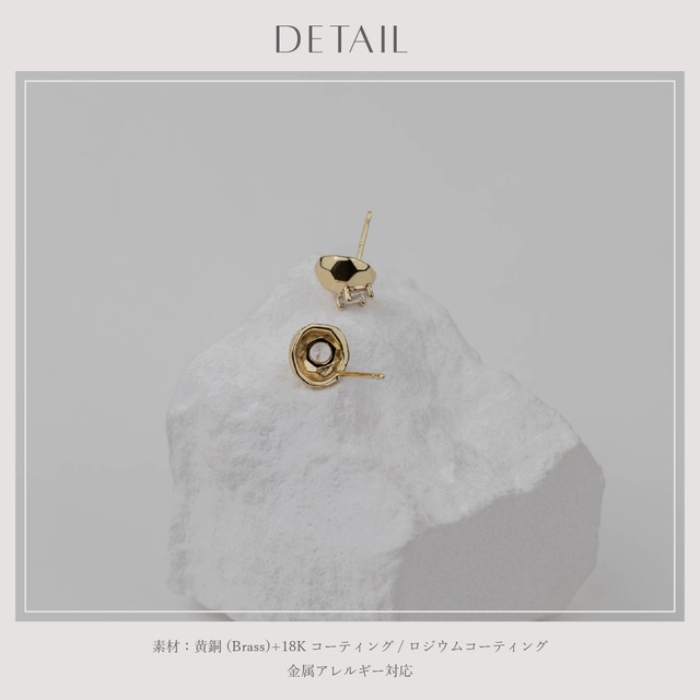 Pierce -Gold/Silver-