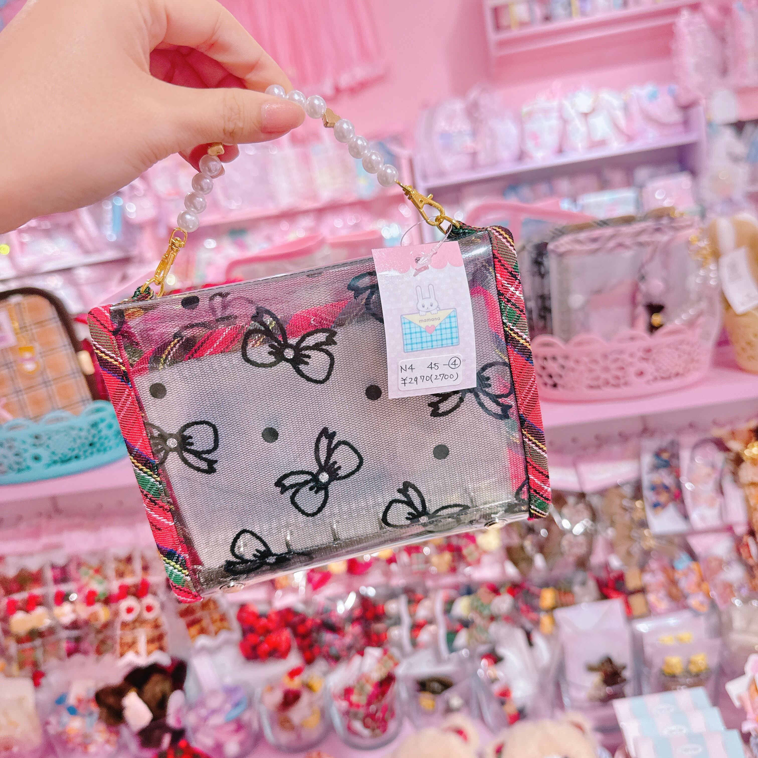 【N4】45-4シール帳ミニ6穴サイズ(台紙10枚セット)