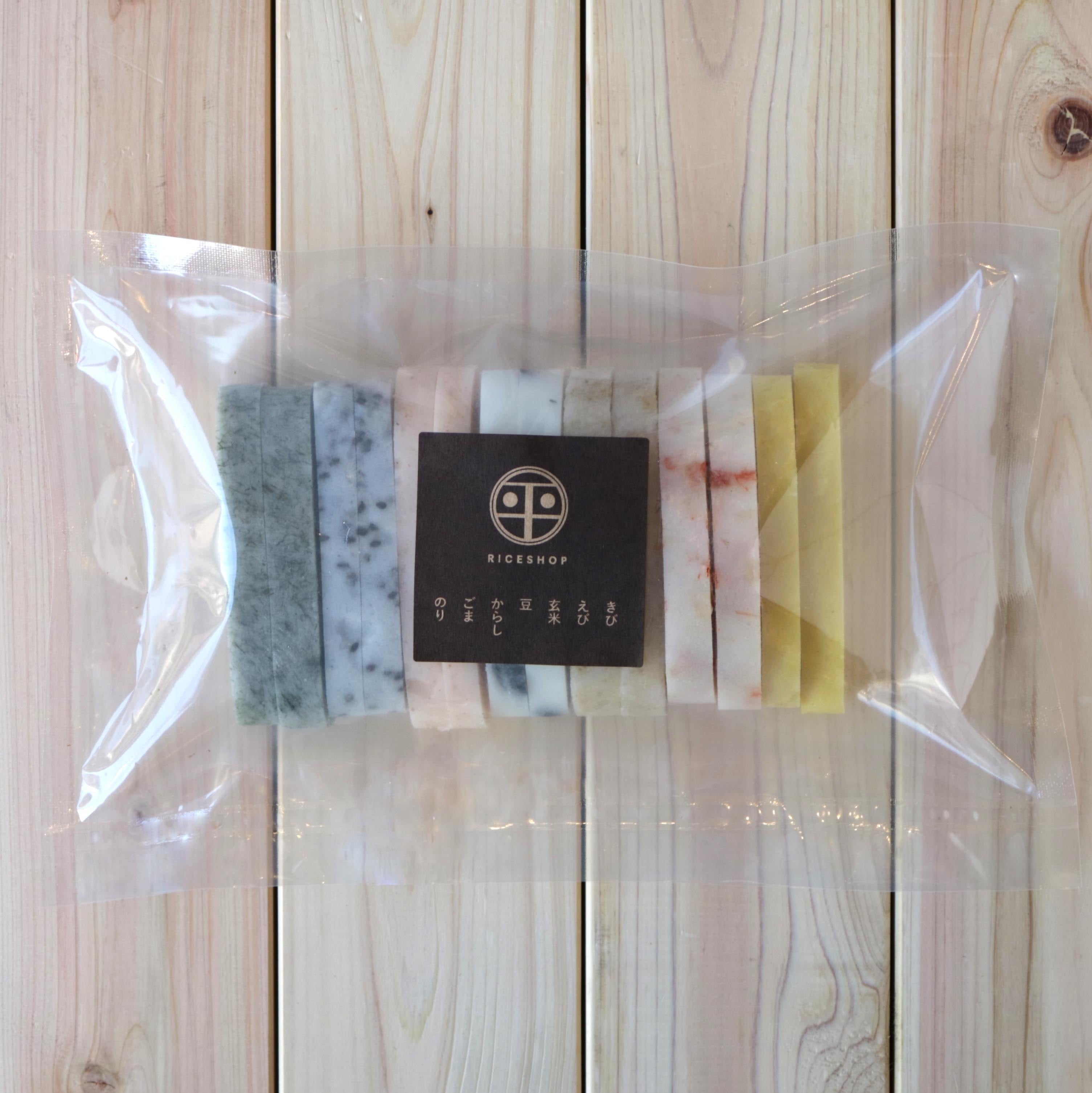 寒餅 全7種類アソートセット *オンライン限定商品