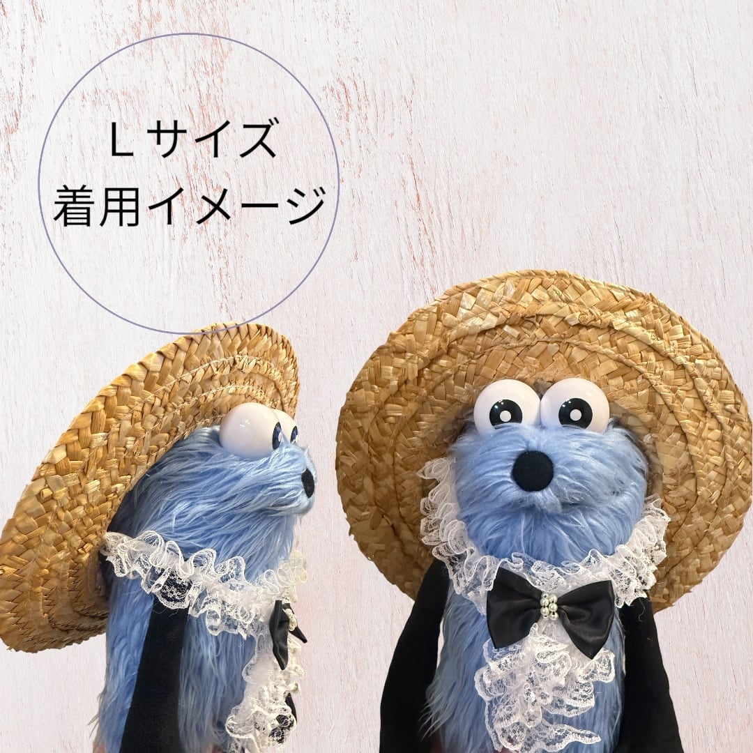 ふわふわレースゴムの麦わら帽子 大きいぬいぐるみ用 30cmぬい
