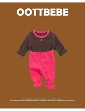 韓国子供服 / 26winter / oottbebe / まめまめルームウェア / ベビー&キッズ / 冬服 *XS~XL*