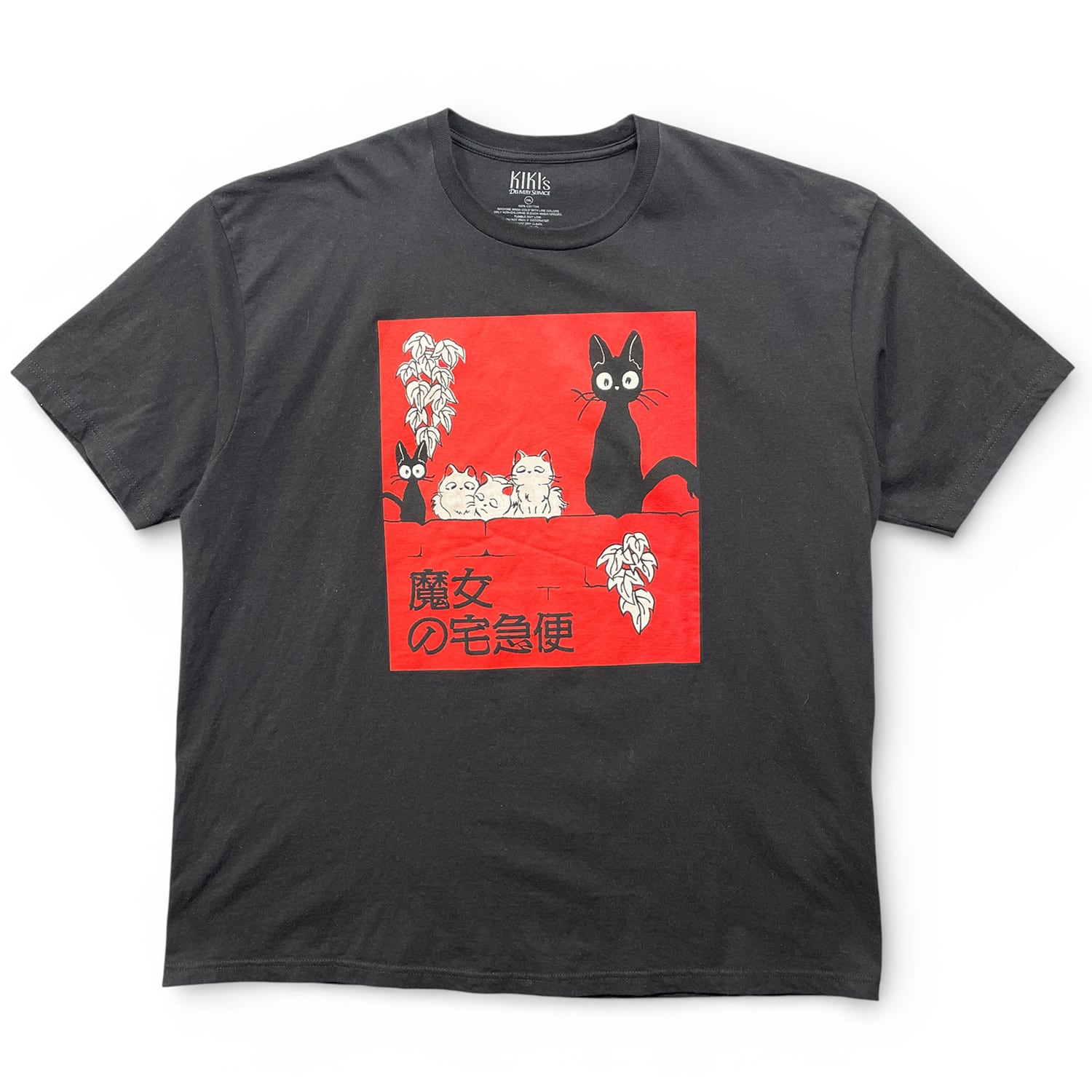 a76db34a6e14c36603033148db13a3