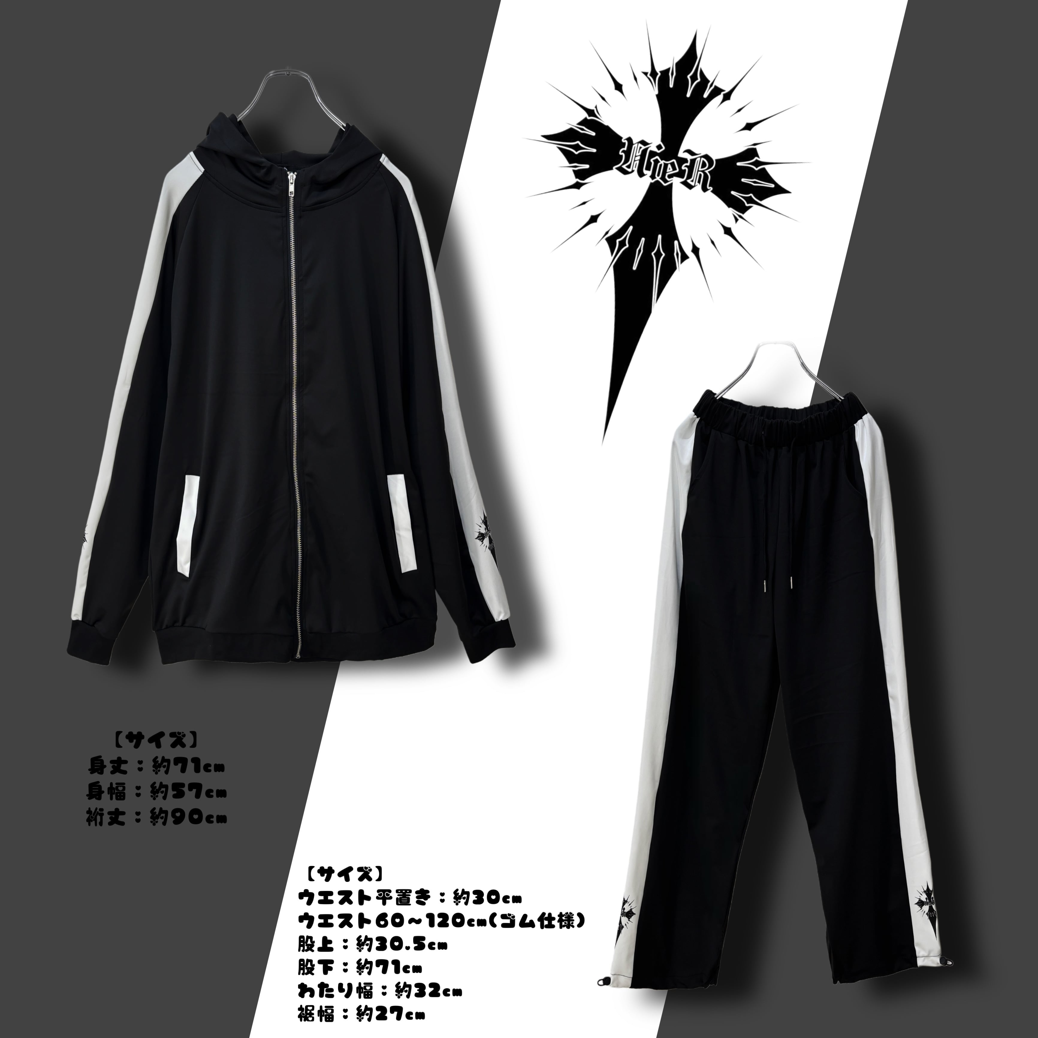 3000円引き‼︎WHITE LINE TRACK SET-UP【CROSS】 | NIER CLOTHING