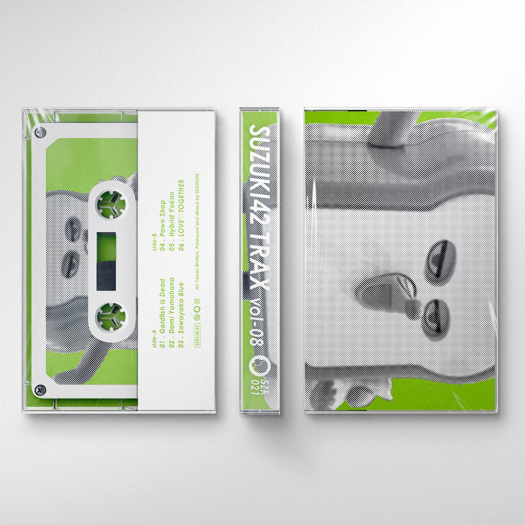 Lord Finesse - Rare Selections EP Vol. 3 | PAY ID