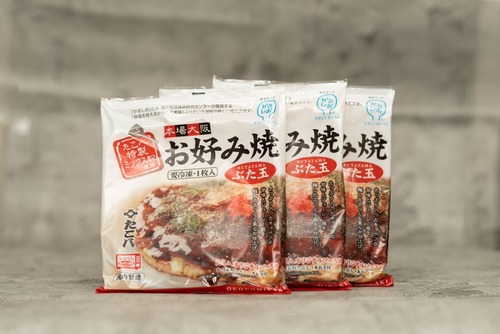 【お得】冷凍お好み焼き(豚玉1枚入)×3袋