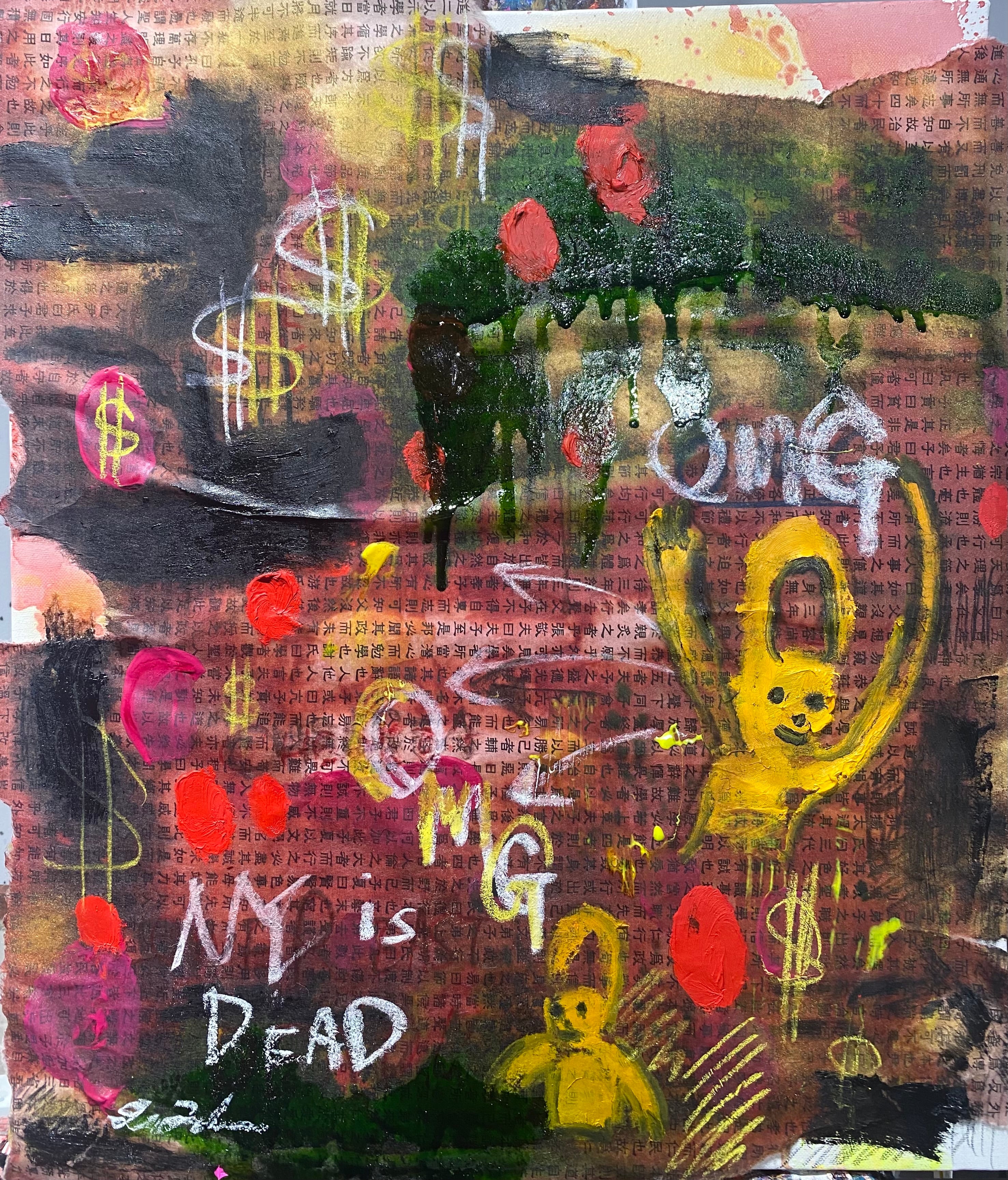 田中拓馬　「LOVE we need」　イギリス国立ミュージアム収蔵作家 Love | イギリス国立美術館収蔵作家、田中拓馬オンラインショップ