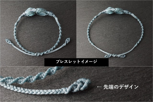 虹入り♦マニカラン産ヒマラヤ水晶＆アクアマリンのマクラメブレスレット - 水のせせらぎ -【一点物】