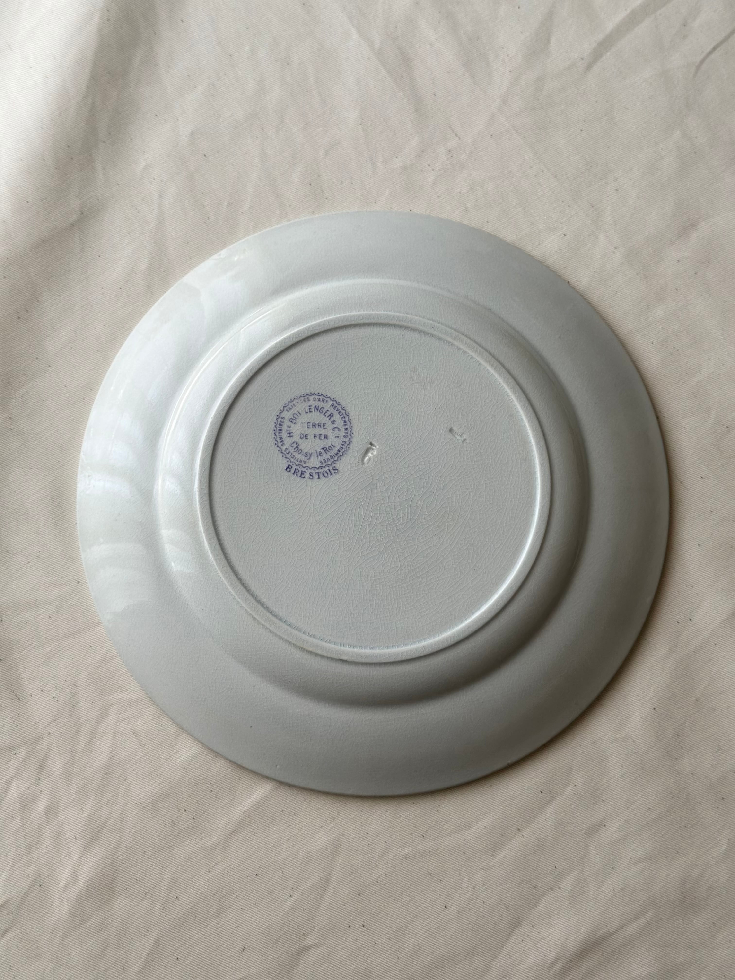 美品　フランス　アンティーク　ショワジールロワ　BRESTOIS 平皿プレート Choisy le roi ショワジールロワ / “Brestois” 平皿プレート