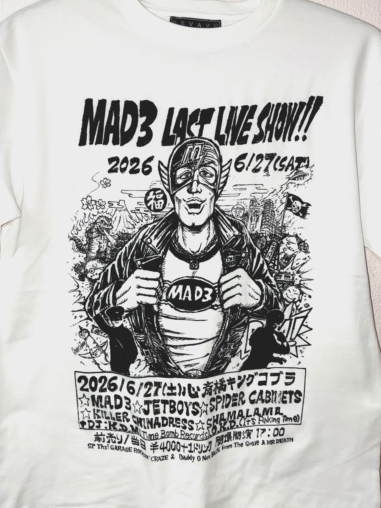 MAD3 LAST LIVE SHOW & CANBADGE SET