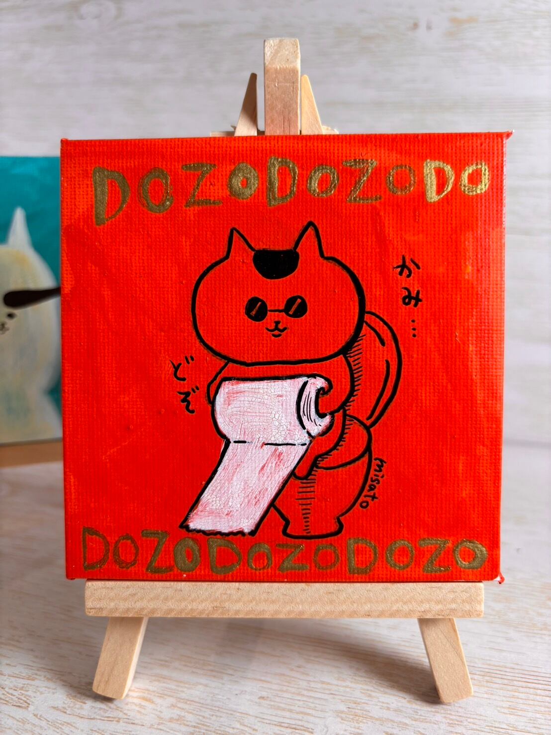 【トイレットペーパーをあげたがるねこ】misato直筆ミニキャンバスアート(1点のみ)