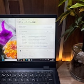 \ 公式ショップ限定価格❣️/ 2023年9月発売‼️dynabook G83/KW メモリ16GB SSD256GB 第12世代 フルHD ノートパソコン 安心サポート&3ヶ月保証付き