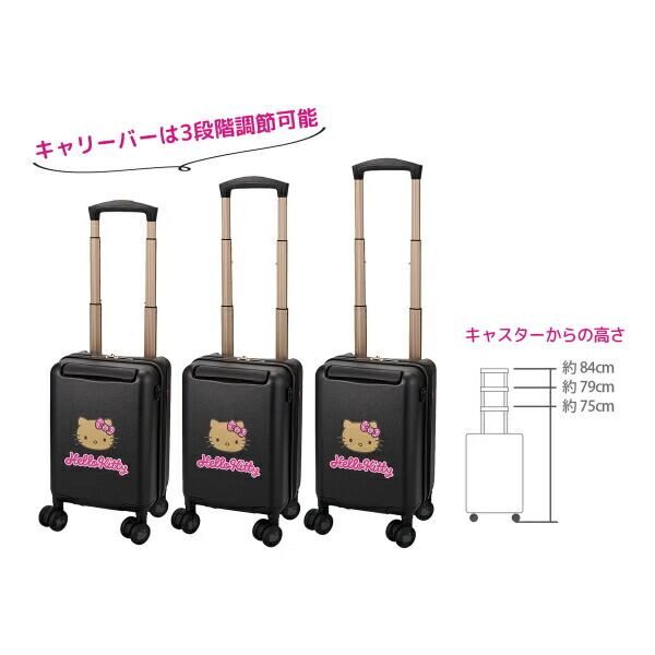 サンリオ 日焼け キティ プチキャリー スーツケース 12L ジッパー