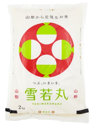 雪若丸【令和5年産】2kg 山形県庄内町産