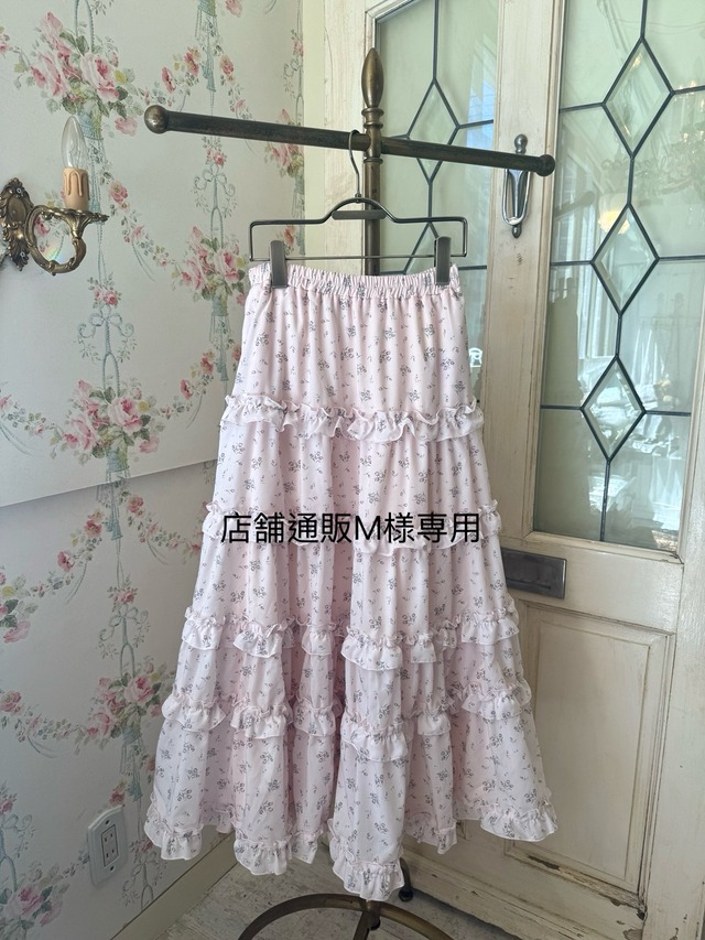 店舗通販M様専用