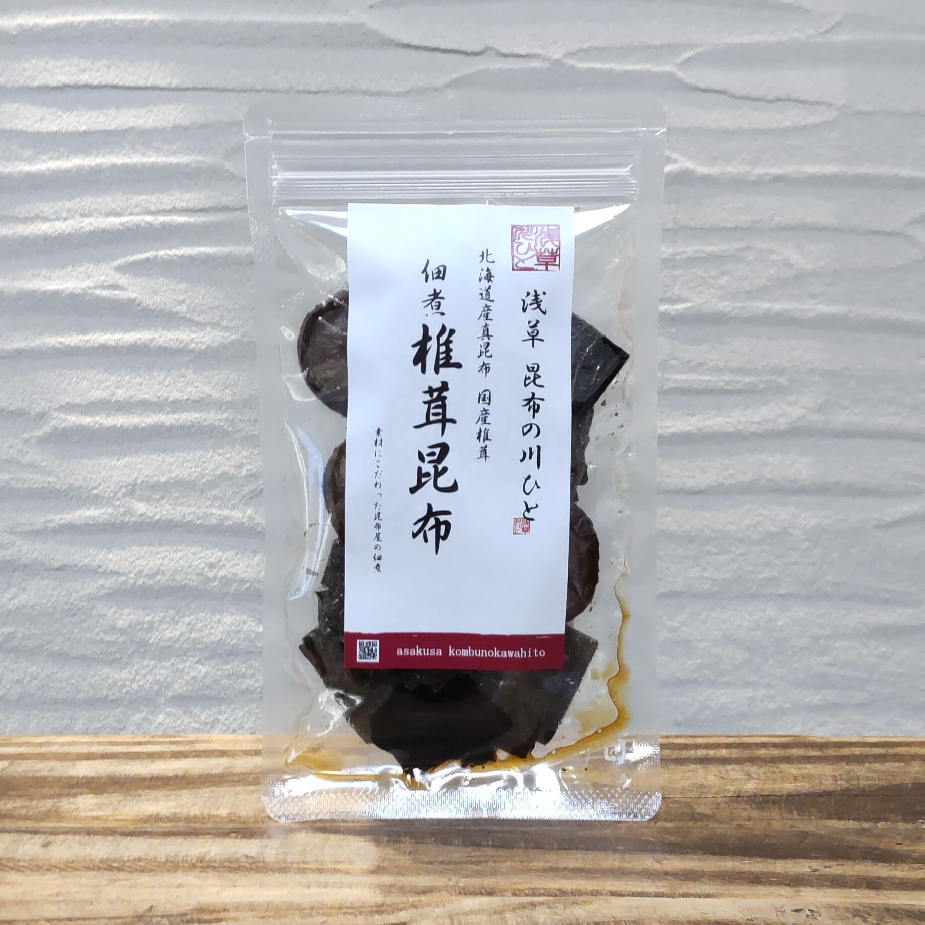 80g　椎茸昆布　佃煮　昆布の川ひと