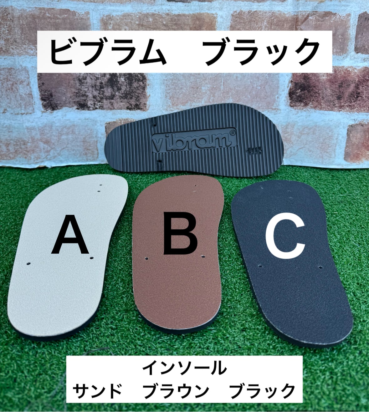 ワラーチ完成品7mm厚 「CHAMFIT」 ビブラム8338 ベアフット サンダル