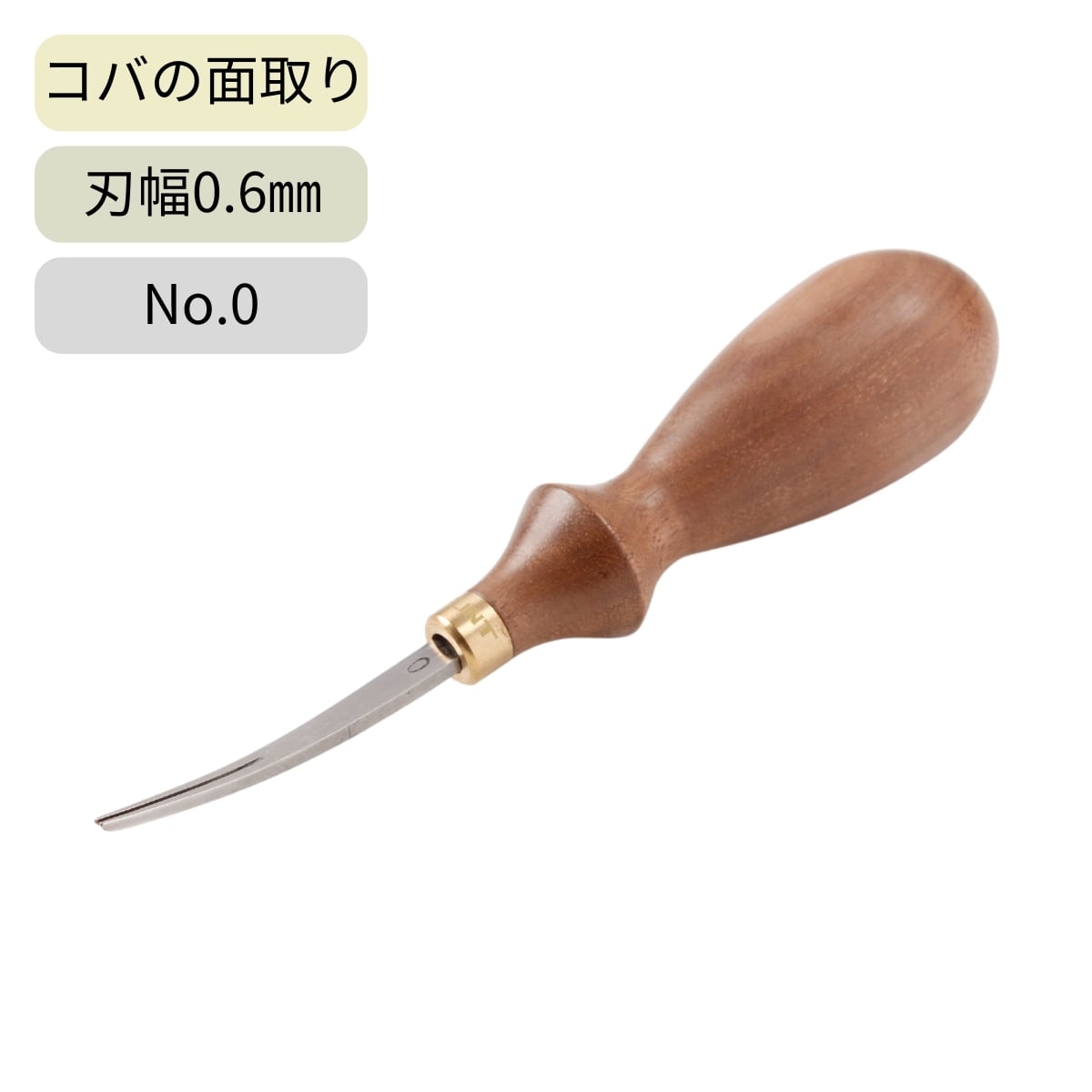 コバ トコ】道具・仕上剤 | レザークラフト材料道具店 革なび