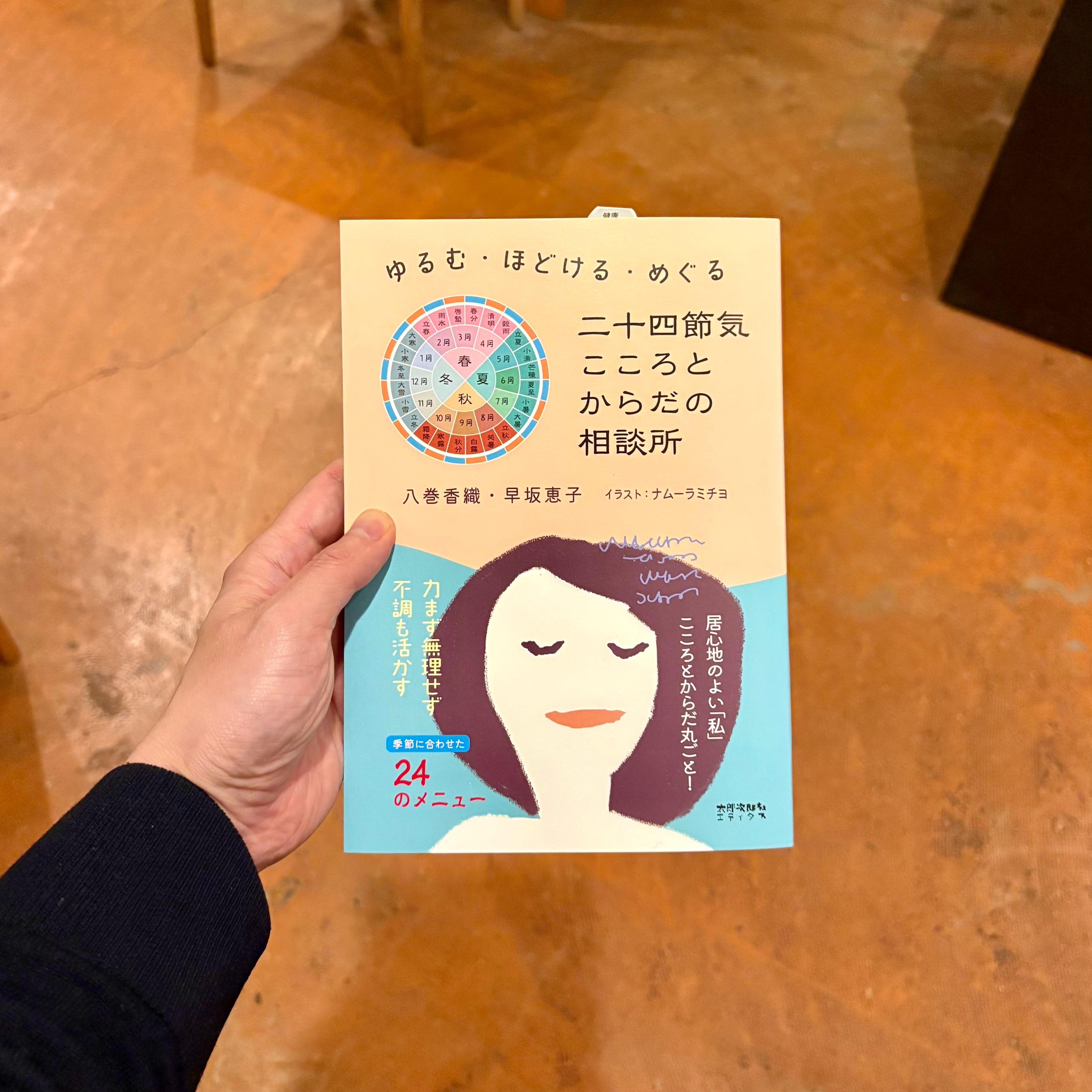 苦痛の心理学 : なぜ人は自ら苦しみを求めるのか Amazon.co.jp: 苦痛の心理学: なぜ人は自ら苦しみを求めるのか