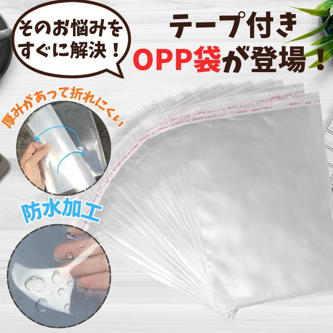 コヨイのみ 缶バ3 バッグ2 コースター2 缶バッジ コースター スリーブ 梱包用 OPP 100枚 80枚 200枚 50枚