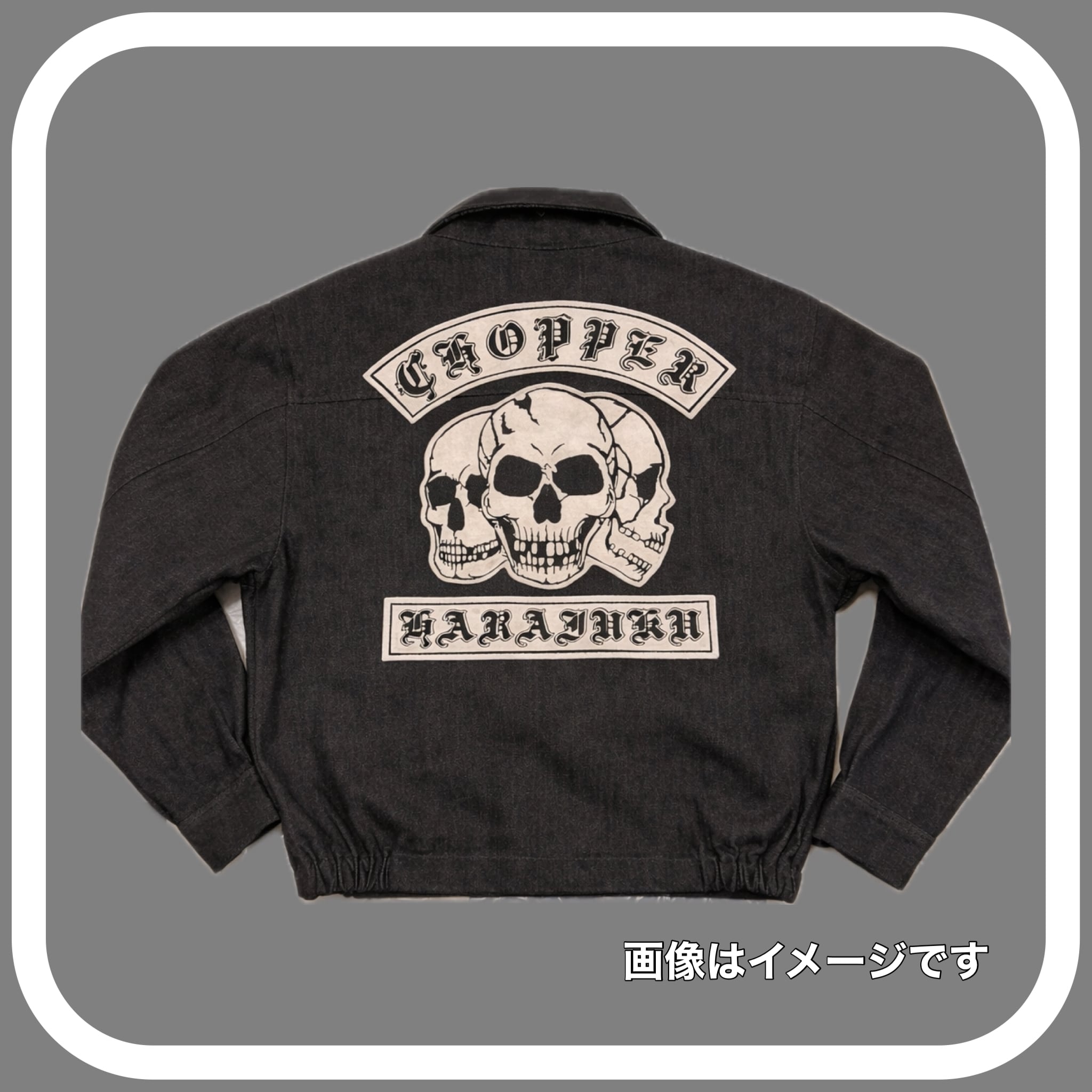 クールス　デニムスイングトップ CHOPPERスイングトップ 黒デニム 襟レザー】 | ☆CHOPPER☆