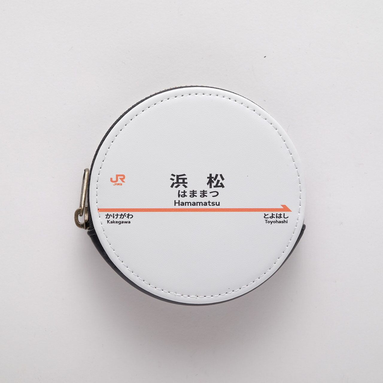 東海道新幹線駅名標 コインケース(全9種) | JTA DIRECT 鉄道グッズ販売