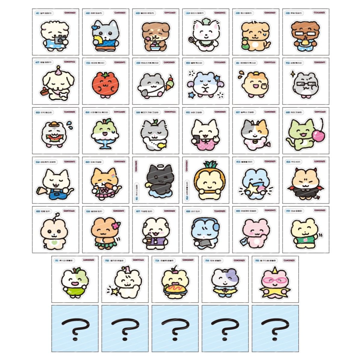 HEEHEECLUB] 貼ってはがせる PVC ランダム ステッカー シール セット