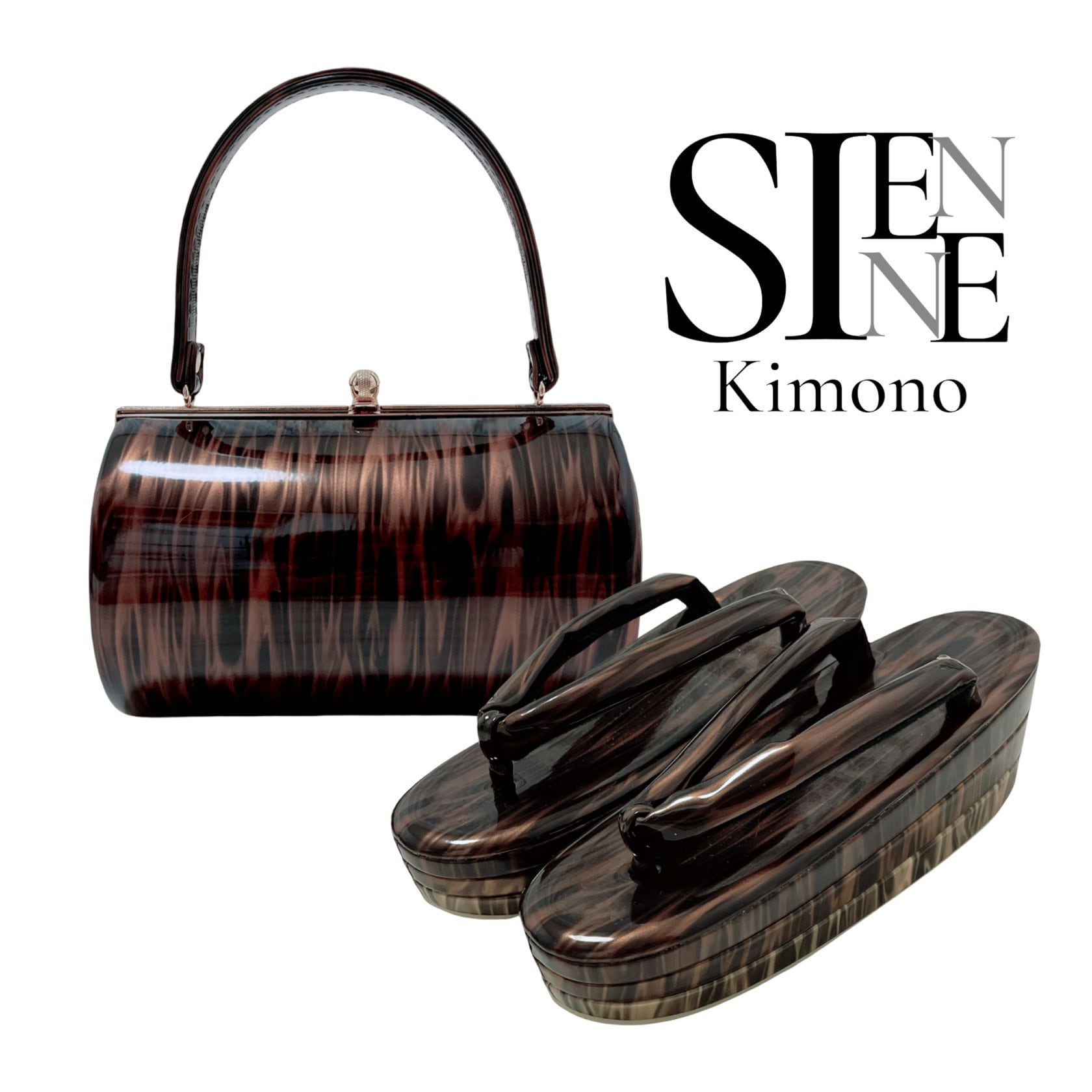 Kimono Sienne 草履バッグセット 草履セット 着物 成人式 振袖 袴 卒業