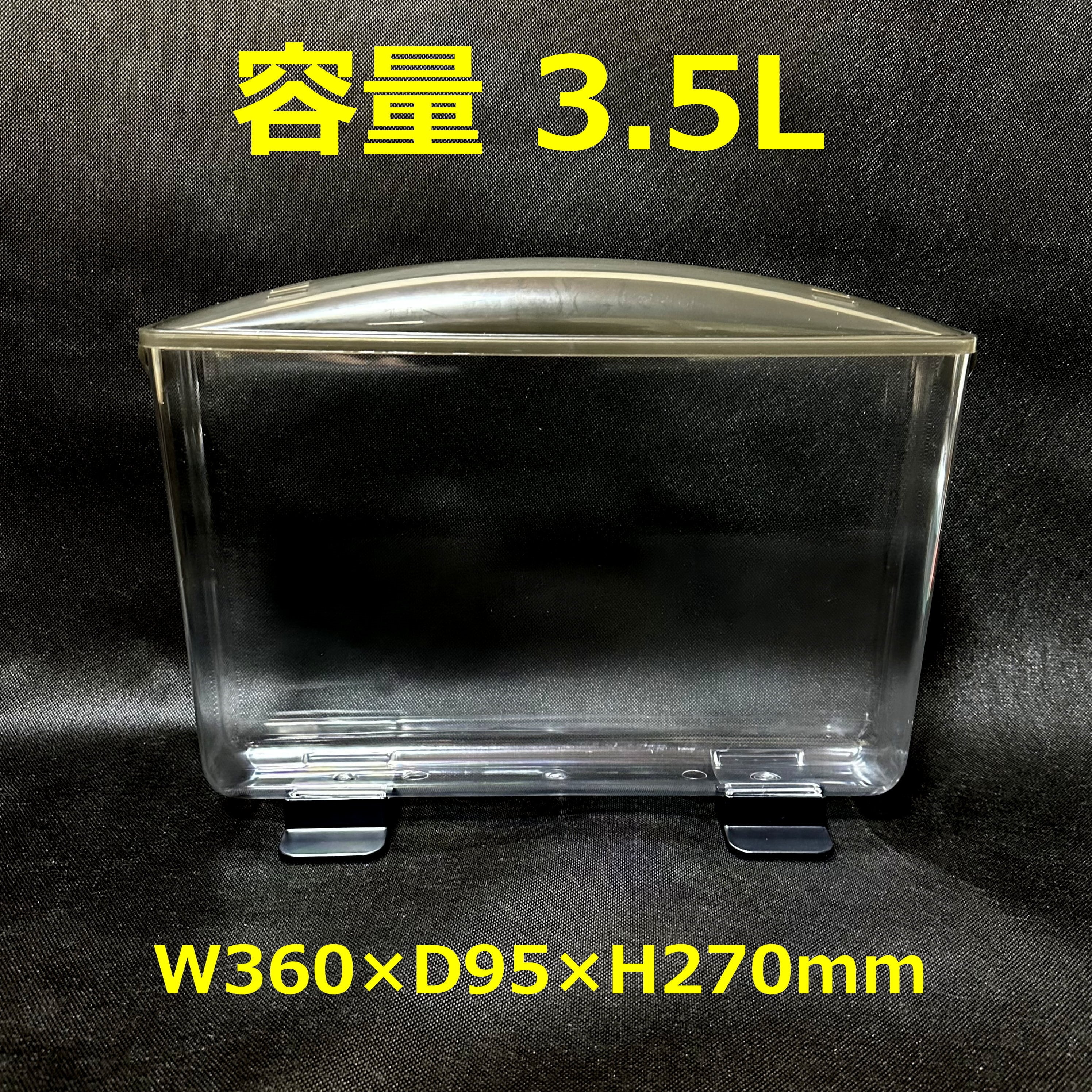 送料無料】ラクぼっくすWIDE ×16個セット