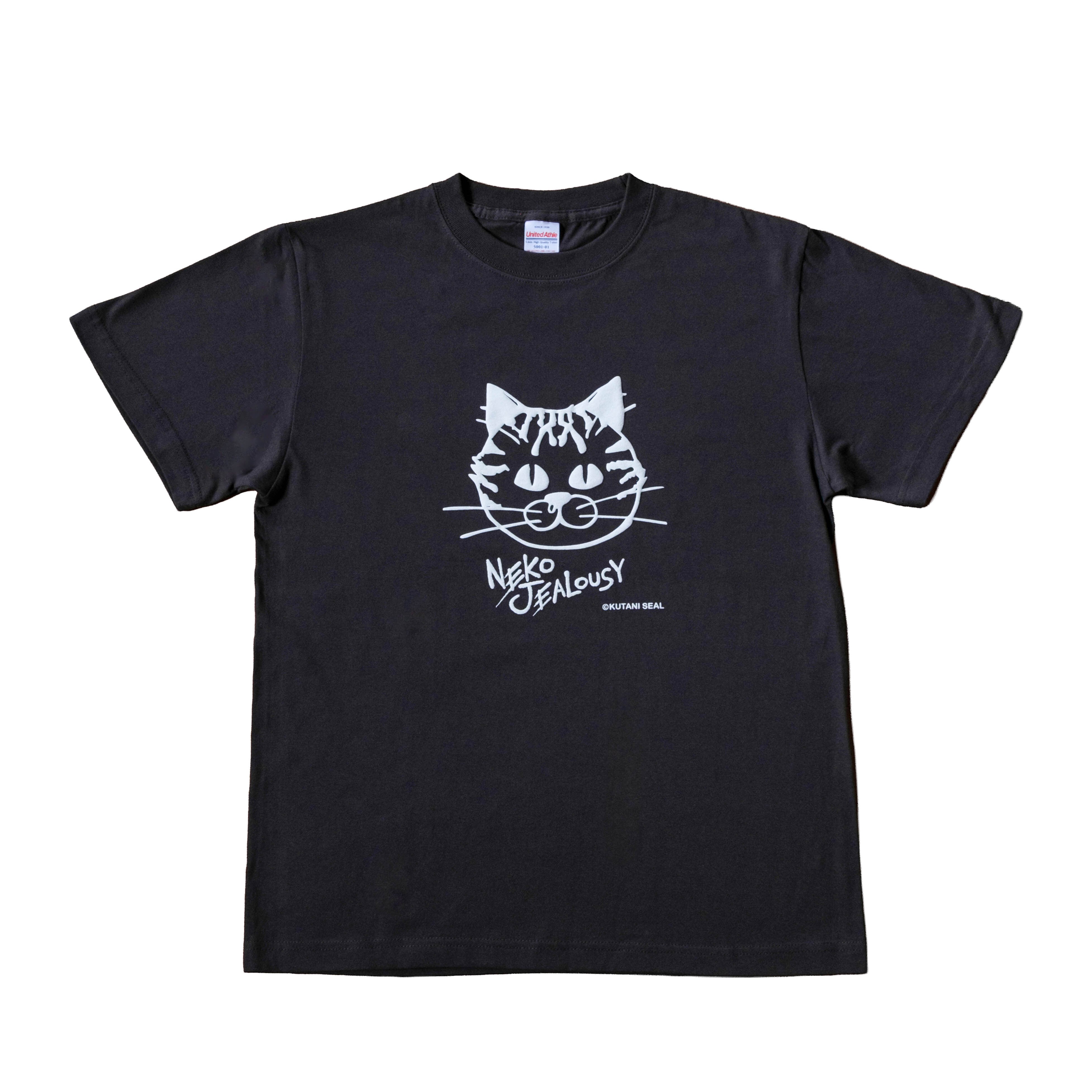 NEKO COLLECTION | kutaniseal