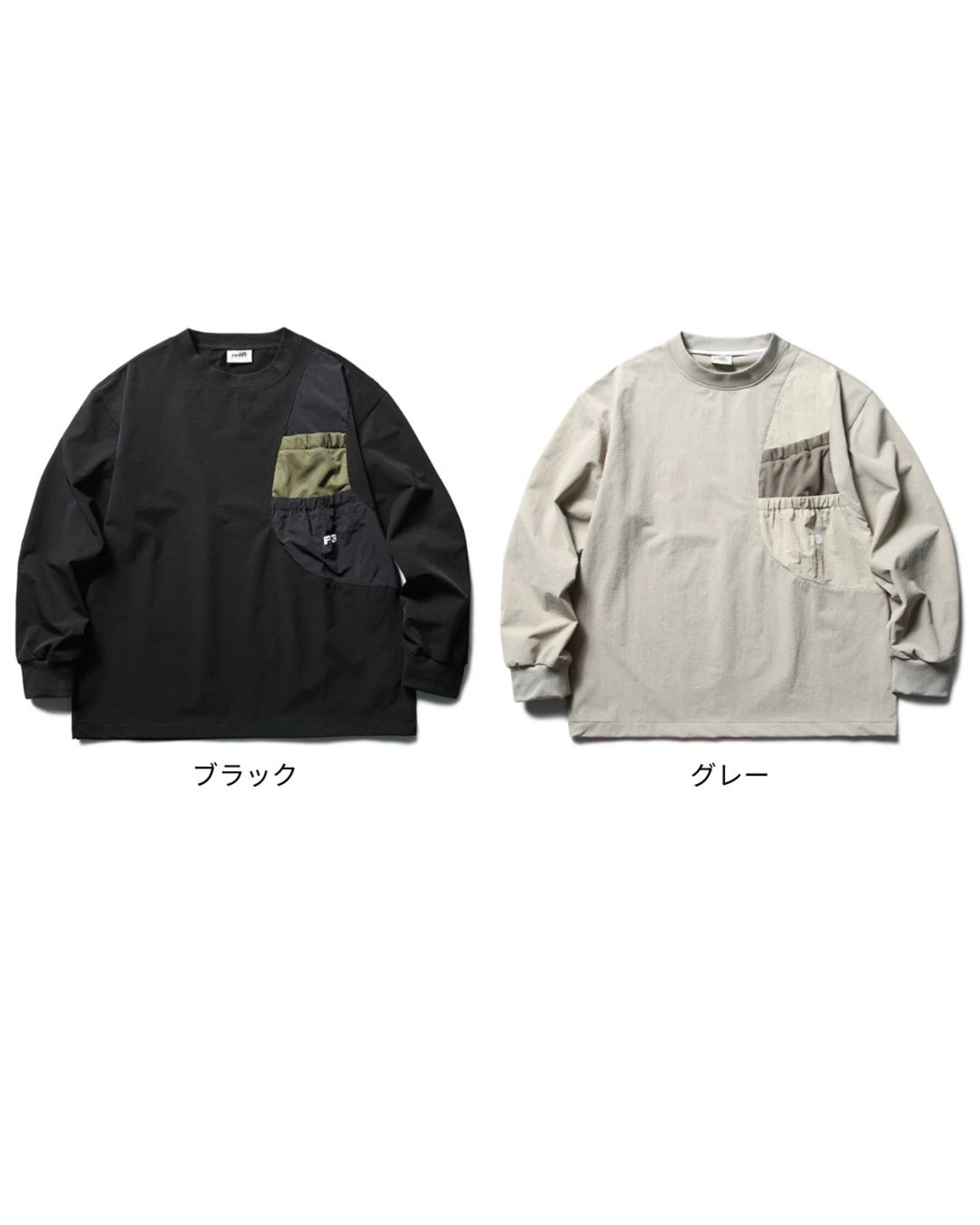 切り替えデザインマルチポケット長袖Tシャツ　S0697