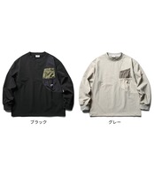 切り替えデザインマルチポケット長袖Tシャツ　S0697
