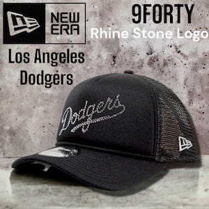 ◆日本未発売◆NEWERA 9FORTY Los Angeles Dodgers Tracker Cap ラインストーン トラッカーキャップ ロサンゼルスドジャース LA 大谷翔平