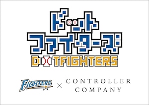 ドットファイターズ　バッジコレクション（全13種）