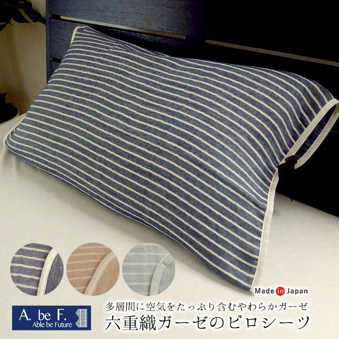 ギフト券】【当店でのみ使用可】西川 ＆Free オーダー枕（プレミアム