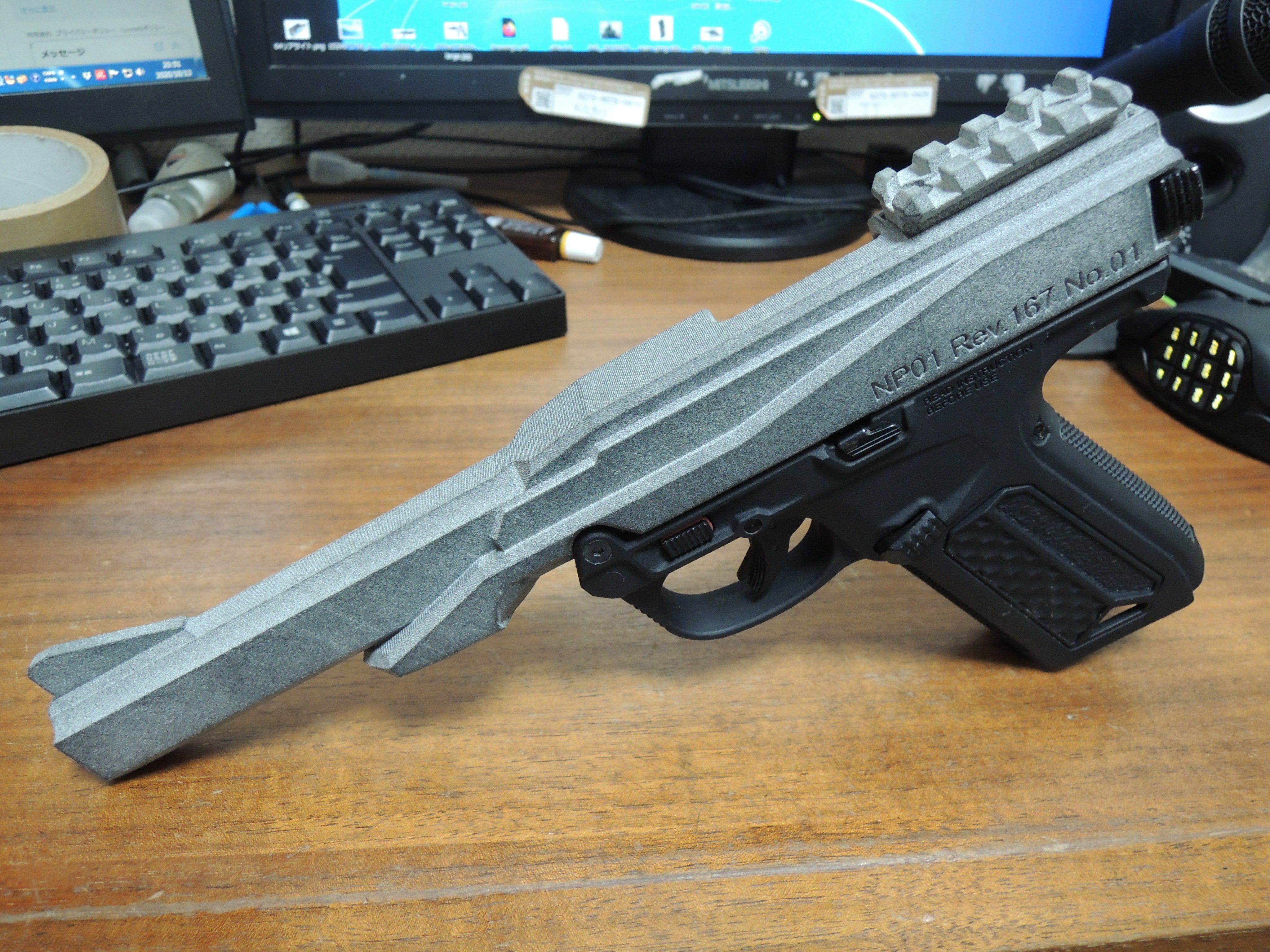データ販売】ACTION ARMY AAP01用カスタムアッパーフレーム | のびた印刷