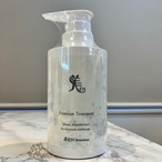 美EN Reveliees PREMIUM TREATMENT トリートメント　300ml