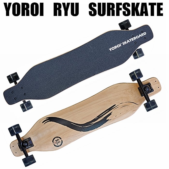 メーカー再生品 鎧(yoroi) ロングスケートボード RYU38II 竹デッキ