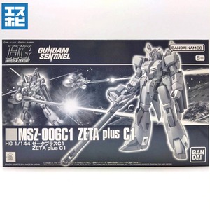 HG 1/144 ゼータプラスC1