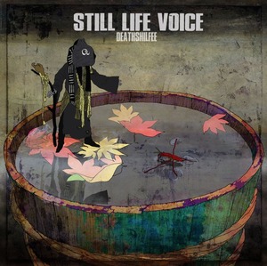 STILL LIFE VOICE（ダウンロード版）