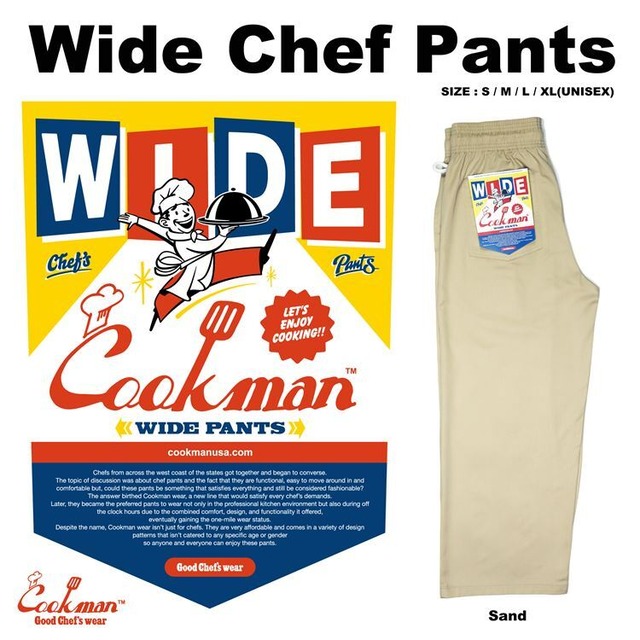 COOKMAN (クックマン) Wide Chef Pants Sand ワイドシェフパンツ サンド 231-11838