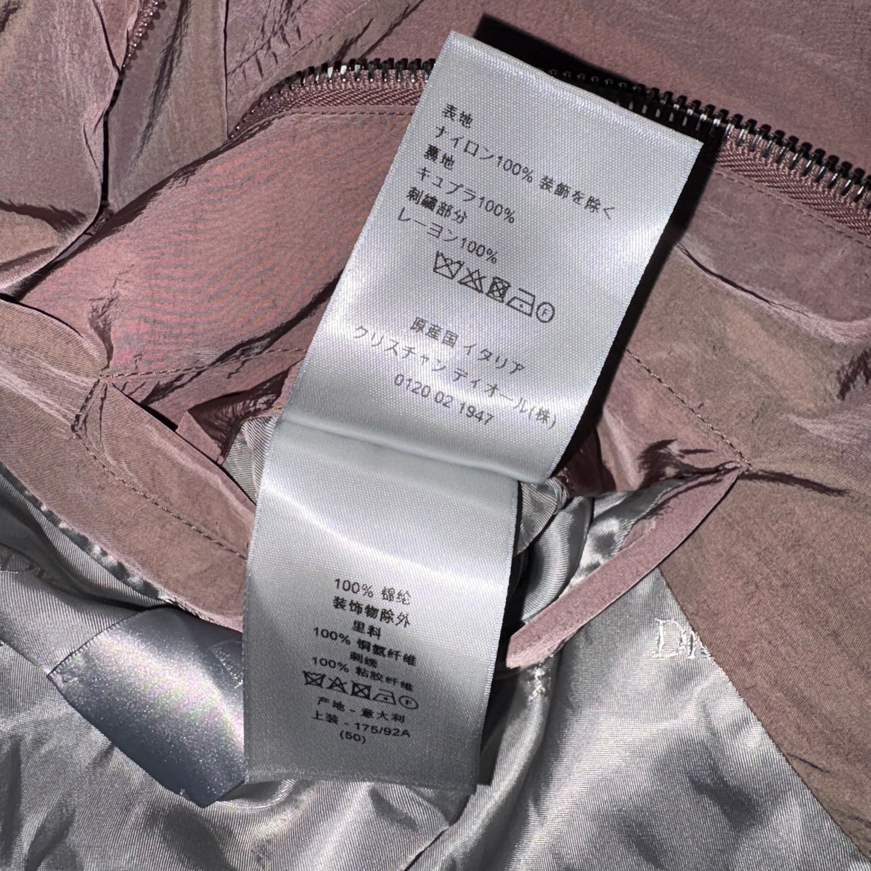 ミ*ス様 Christian Dior ガウンコート パープル 値下げ交渉あり DIOR | ピーコート ディオール オブリーク ダブルフェース ウール