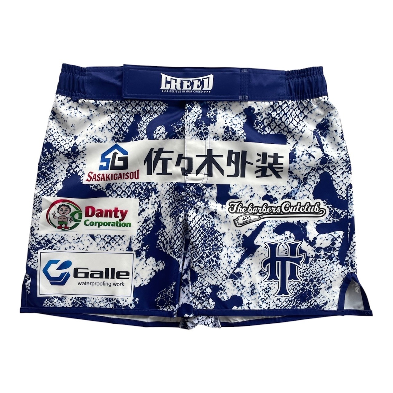 《Order》試合用オーダーショーツ