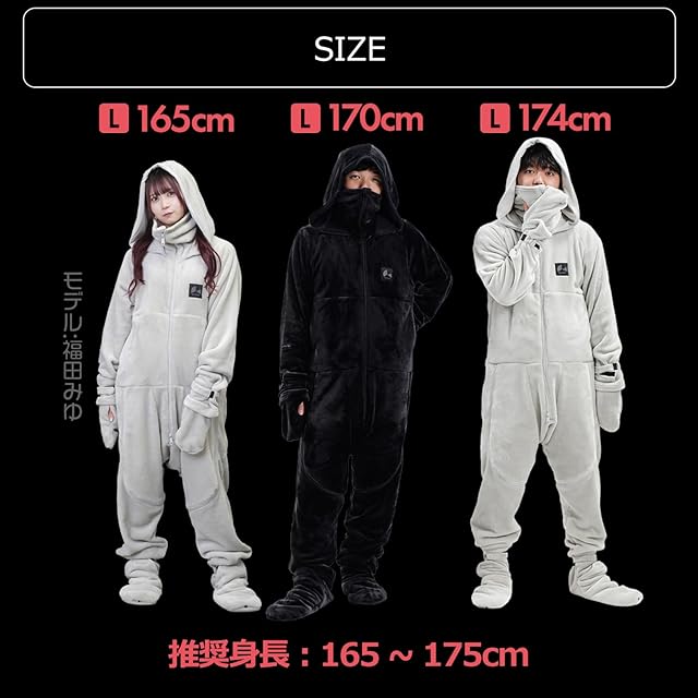 Bauhutte(バウヒュッテ) 着る毛布 ゲーミング着る毛布 ダメ着 4G