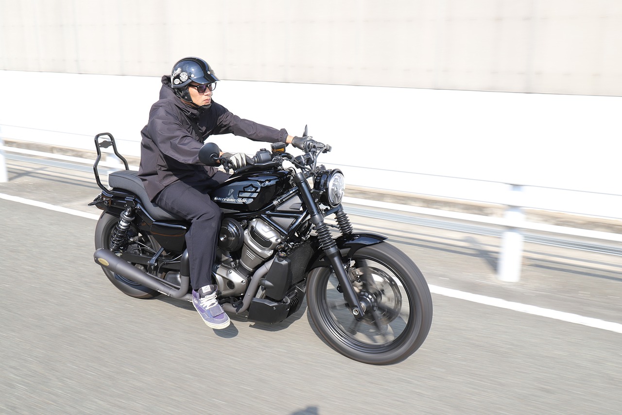 G.W Comfort bar for RH975/Nightster